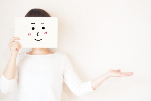 女性の笑顔